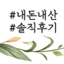 H0170 이미지