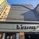 넘버25호텔 서면역점 이미지