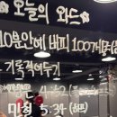 ART OF MMA 이미지