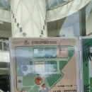 한국팜 이미지