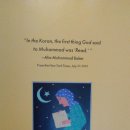 Librarian_ 이미지