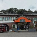 천지가든식당 | [무주맛집] 천지가든 _ 내돈내산 후기