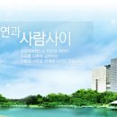 삼성승강기(주)