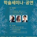 해주 Daum카페