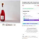 부산역전도가