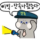 투모로우짐 이미지