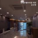 연세모벨르의원 이미지