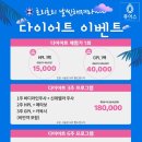 퓨어스의원 이미지