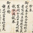 남구-037 티스토리
