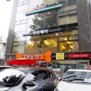 하온쇼핑 네이버블로그