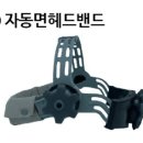 일흥상사 이미지