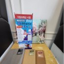 목포남다른네일 | 진도 완도 발각질 전문케어 만족 후기 뷰티업라이프 가온네일&페디