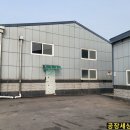 음료수창고