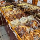 (12/15) 나만의 향수 만들기 이미지