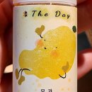 (주)와이케이월드