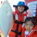 안면도바다사랑낚시 이미지