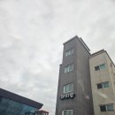 아지로 펜션 이미지