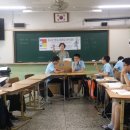 영남고등학교 이미지