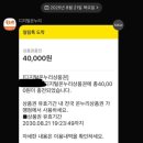달구벌유통