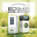 (주)에프지아크스 | 🌿 무필터 혁신, 자연을 회복하는 기술 - 트리브링