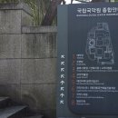 2025 토요명품 이미지