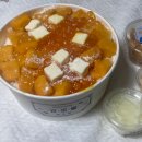 빙수당광교