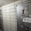 능곡돈돼랑