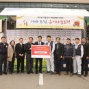 기아자동차(주) 이미지