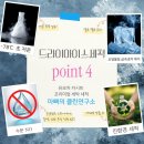 아빠의클린연구소