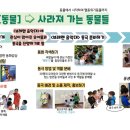 골든벨농장 이미지