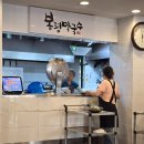 봉평막국수 이미지