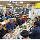 진목마을 이미지