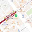 해향푸드