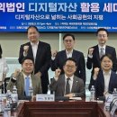 나무법률세무사무소