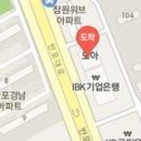 오요재한의원 티스토리