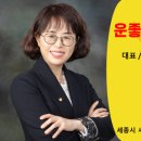 운좋은부동산중개 이미지