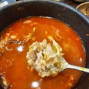 조선제일뼈해장국 이미지