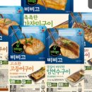 우리생선 이미지