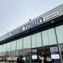 만세약국 이미지