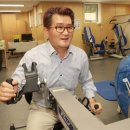 보라매동 주민센터 이미지