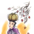 서천댁
