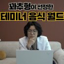 닥터조물주비뇨의학과의원 이미지