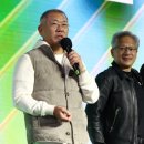 재단법인APEC기후센터 이미지