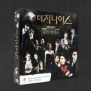 더지니어스아라
