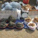 안의시장 이미지