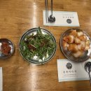용산-현장-450 | [신용산 맛집] 능동 미나리 맛집 후기(정말 내돈내산)