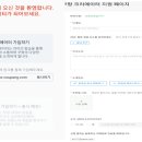 와이드커머스 이미지