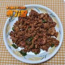 [펀딩 후기] 코로나19에 사랑 실은 도시락! 빈곤 어르신 도시락 기부 프로젝트