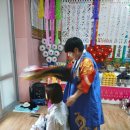 태성아파트 | 고민 많은 날 찾은 사직동점집 &lt;일월태성&gt; 후기