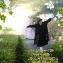 세상의 구석 이미지